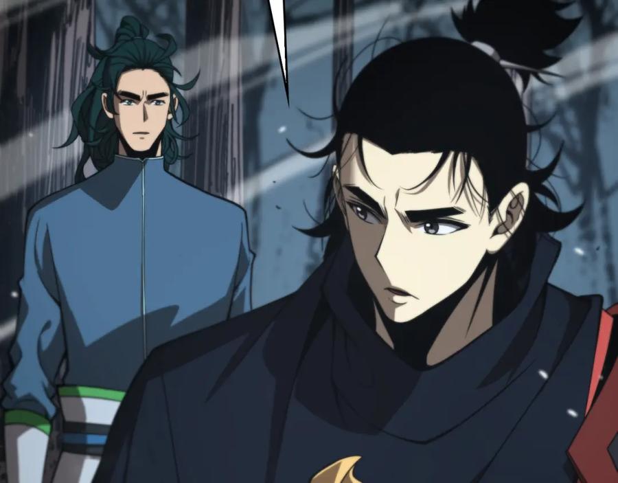 第106话军规-诸界末日在线-烟火成城（原著）+ 春日文化（第24张）