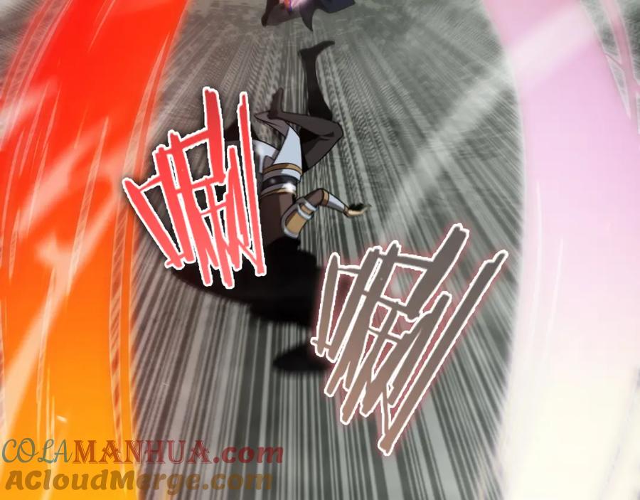 第106话军规-诸界末日在线-烟火成城（原著）+ 春日文化（第29张）