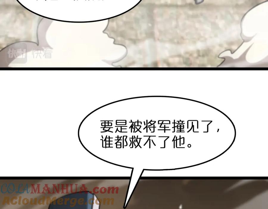 77.jpg