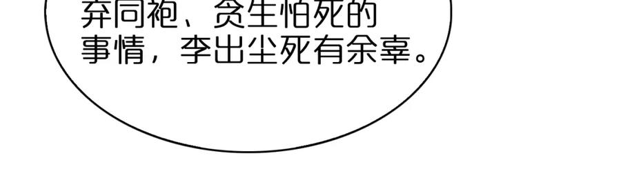 96.jpg