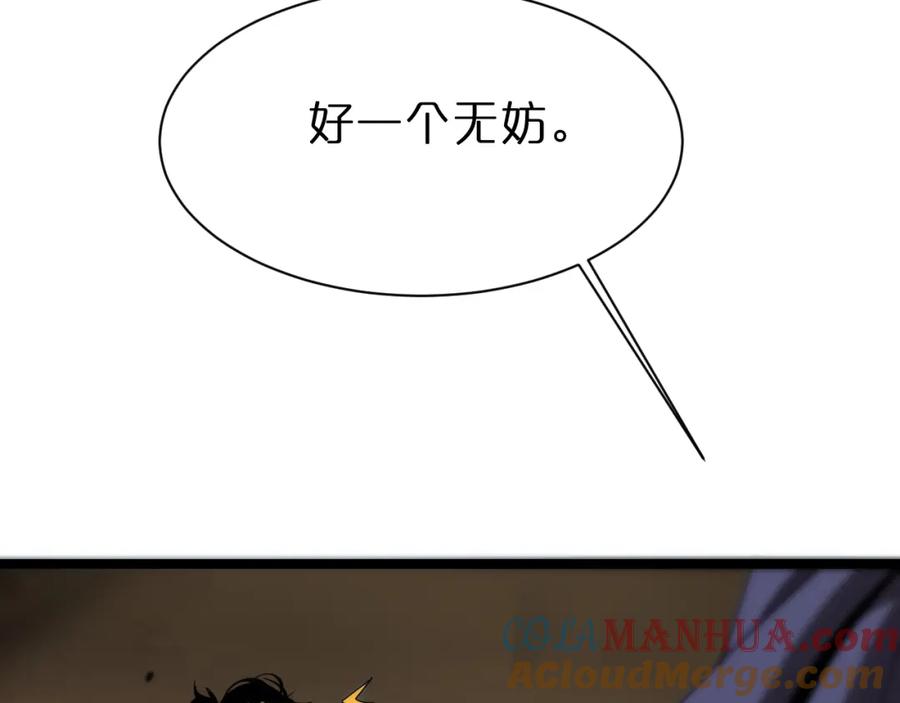105.jpg