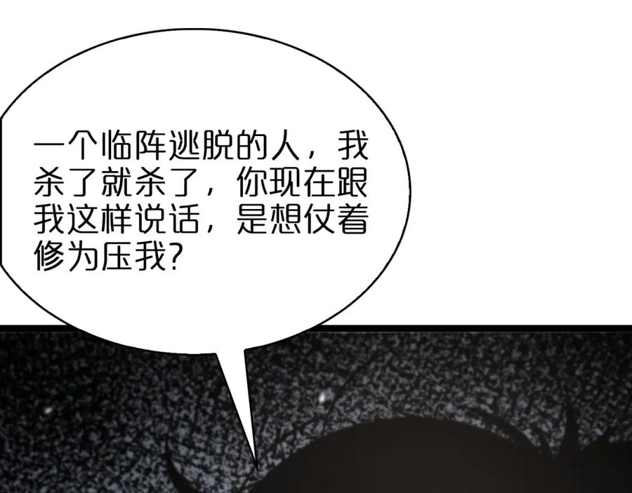 91.jpg