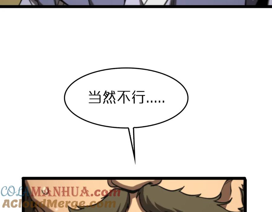 117.jpg