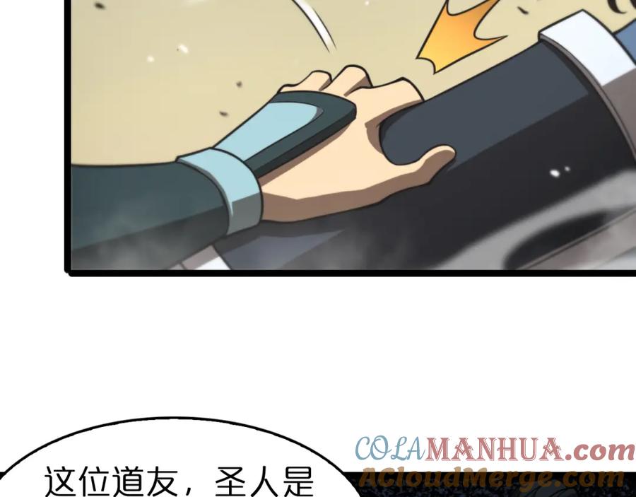 73.jpg