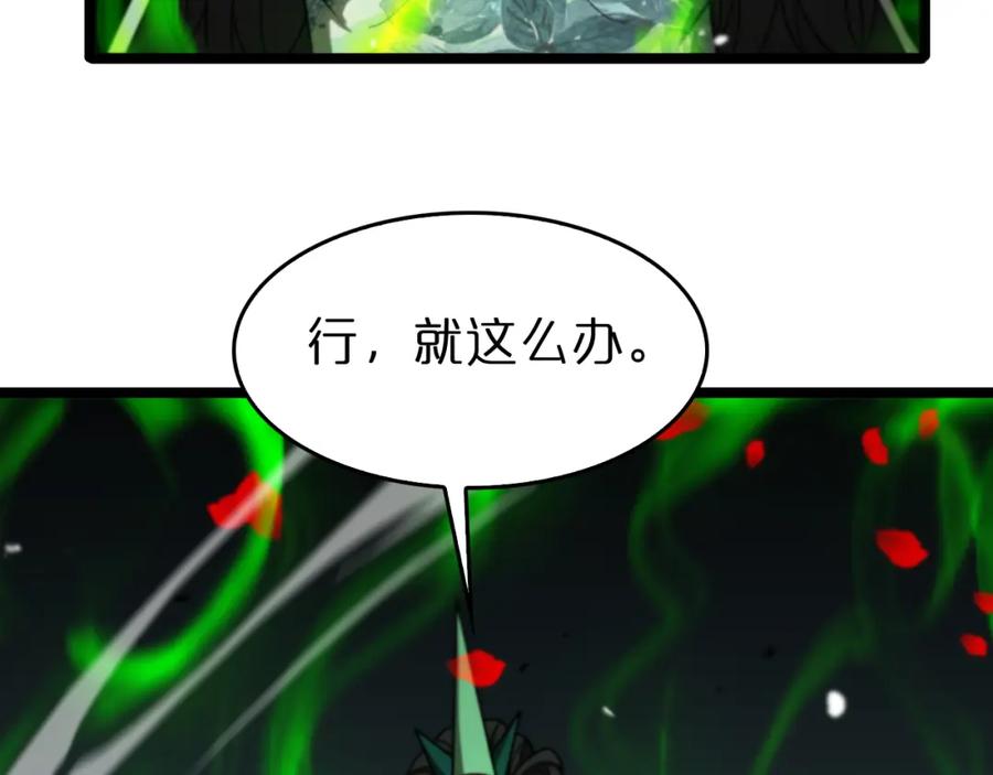 112.jpg