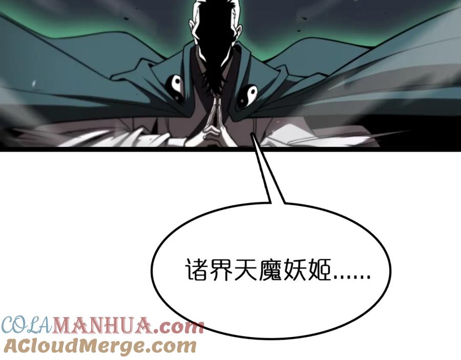 81.jpg