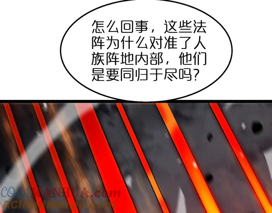 84.jpg