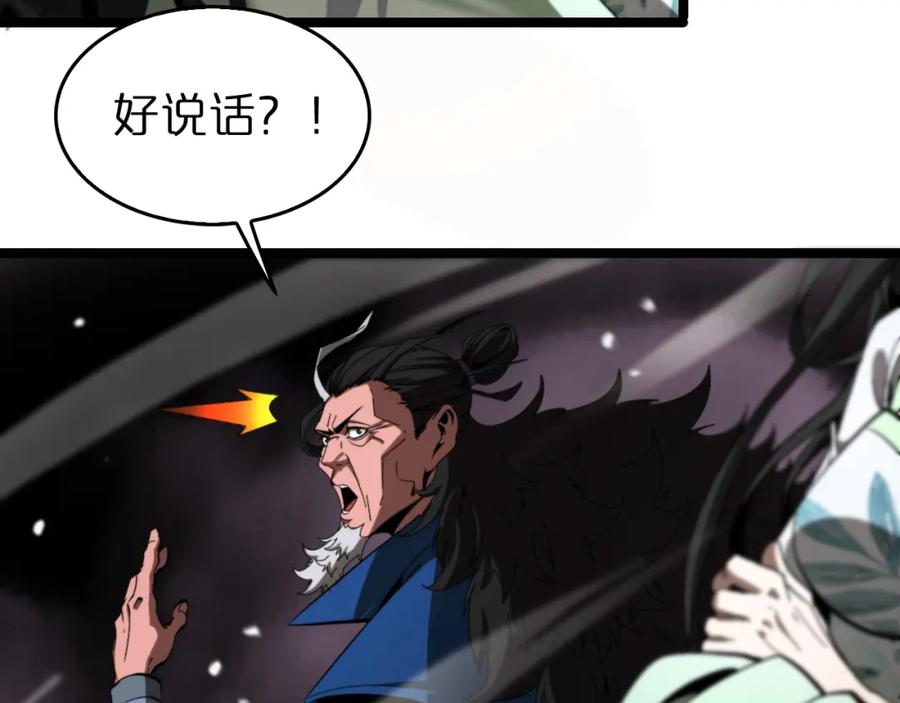 136.jpg