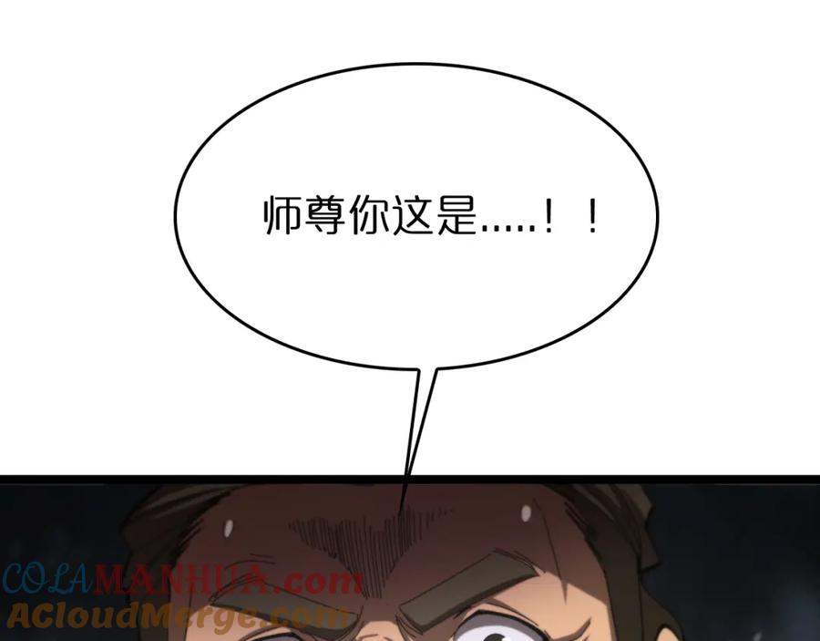 88.jpg