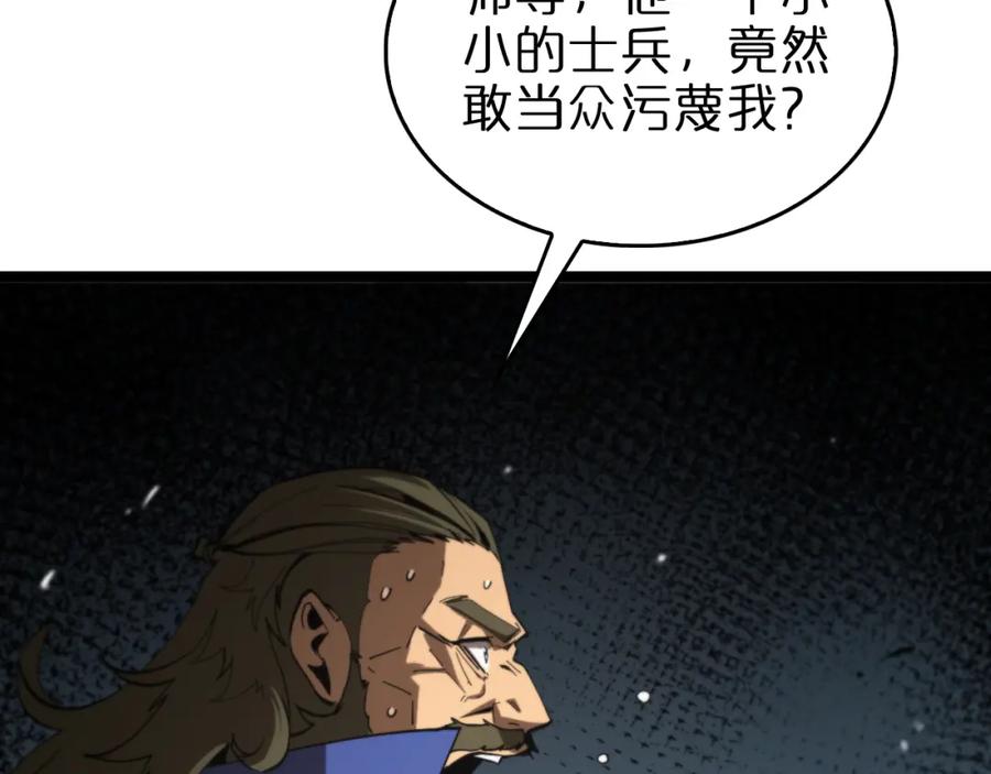 78.jpg