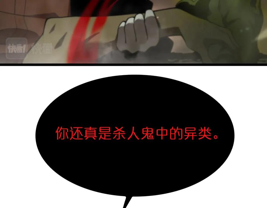 98.jpg