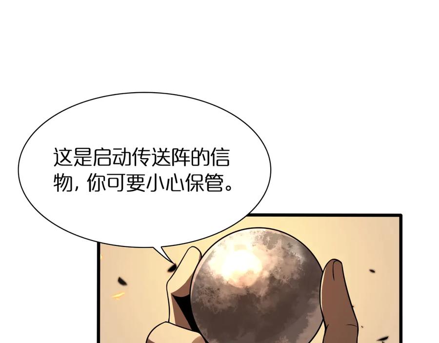 112.jpg