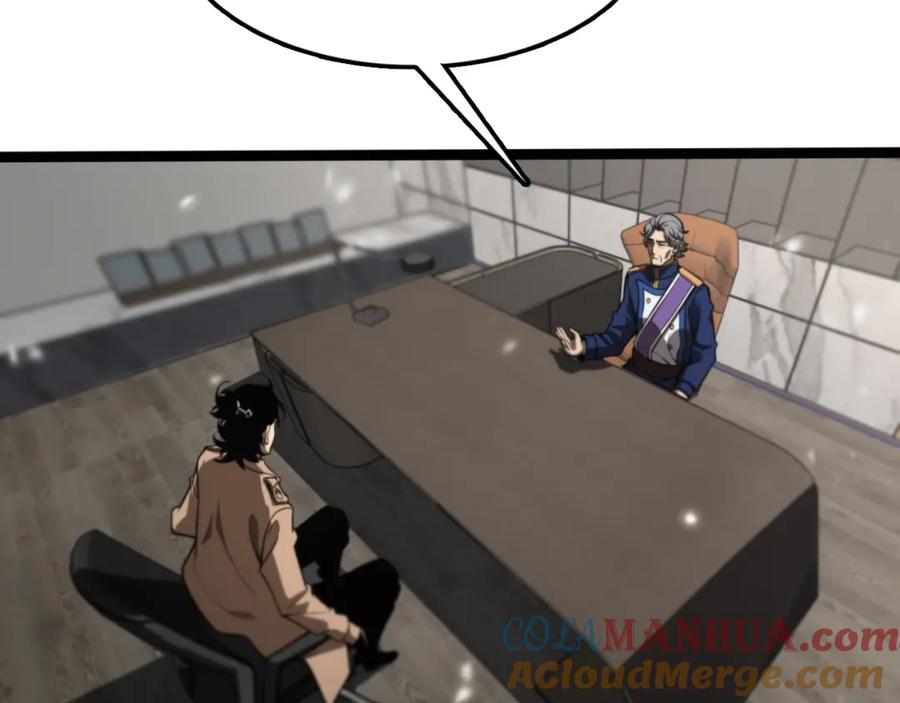 81.jpg