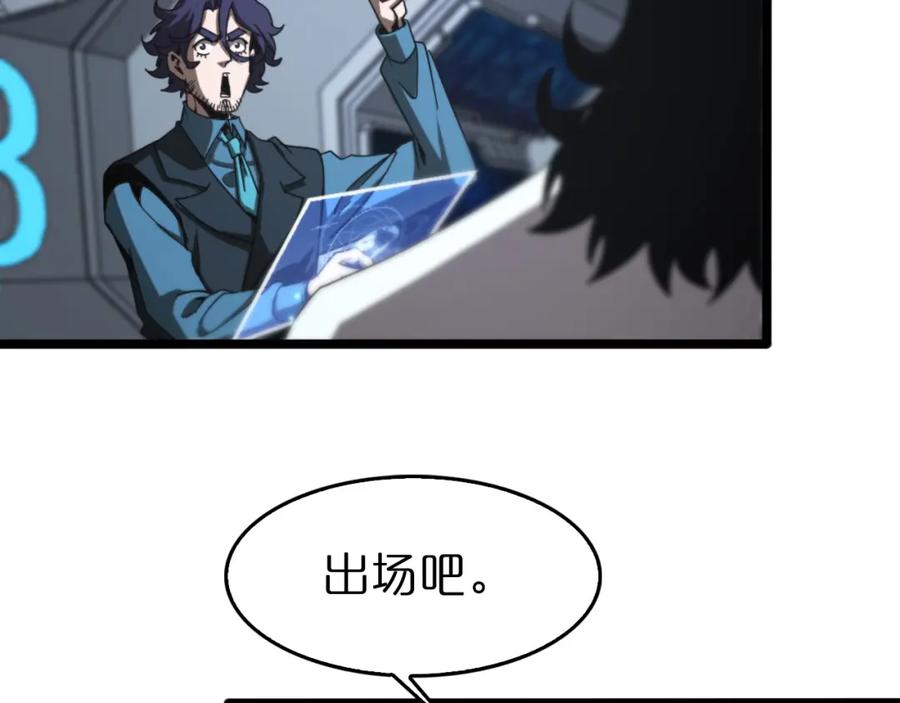 106.jpg