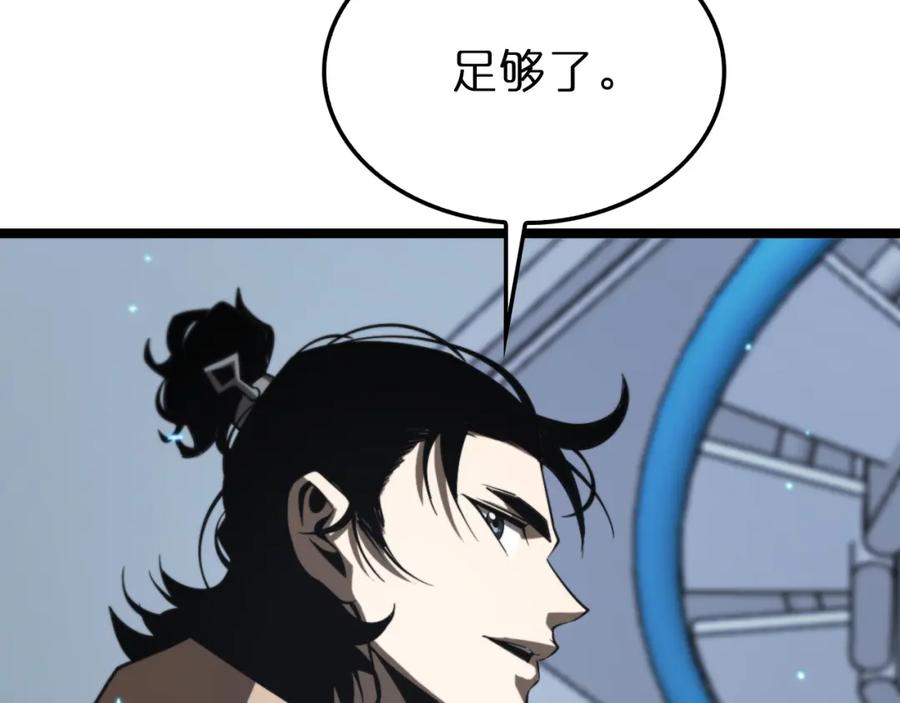114.jpg
