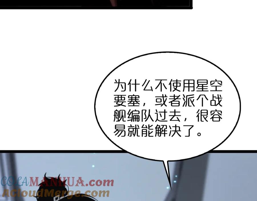 97.jpg