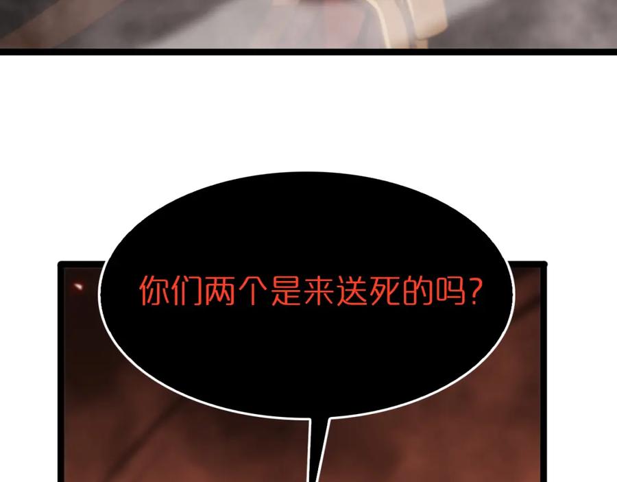 110.jpg