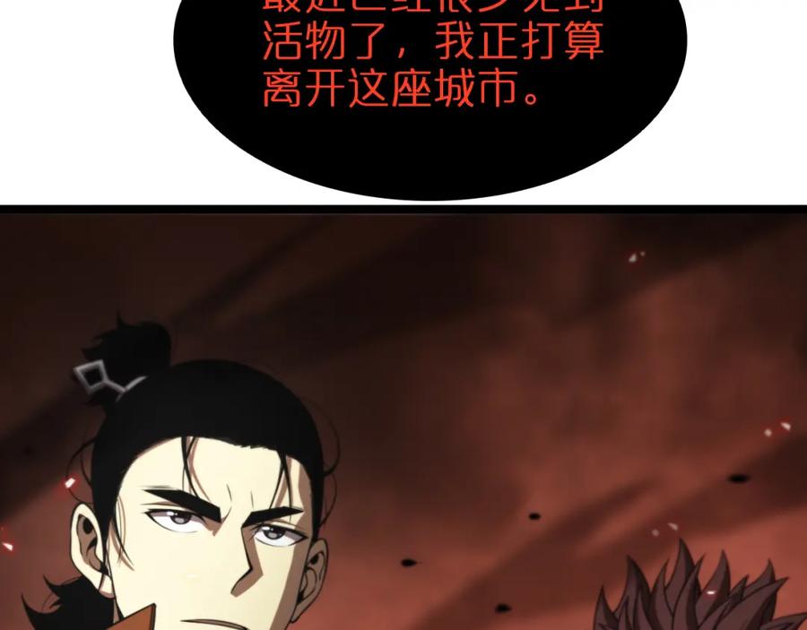 108.jpg