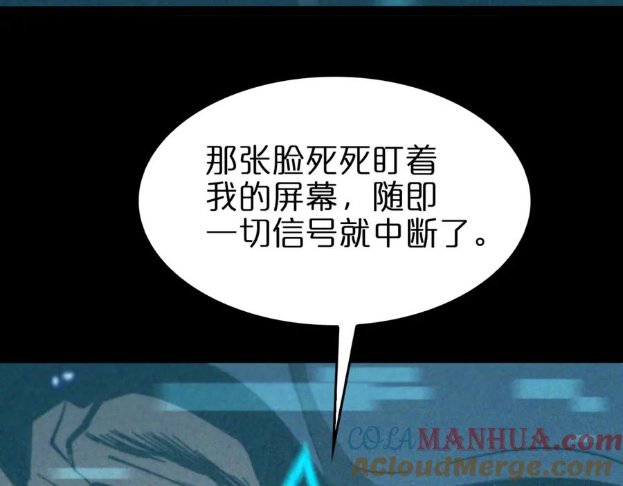 81.jpg