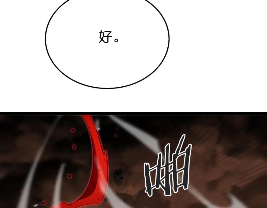 115.jpg