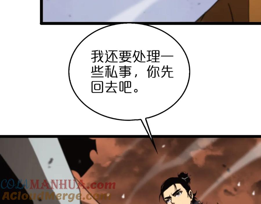 113.jpg