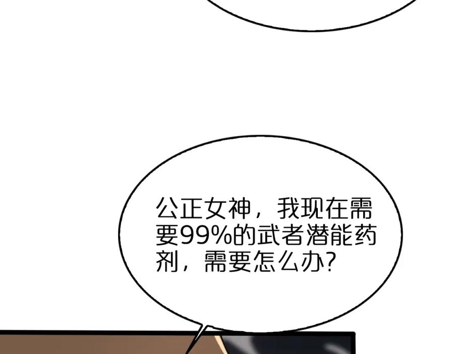 81.jpg