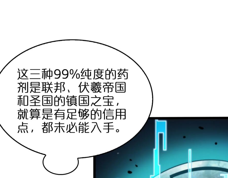 74.jpg