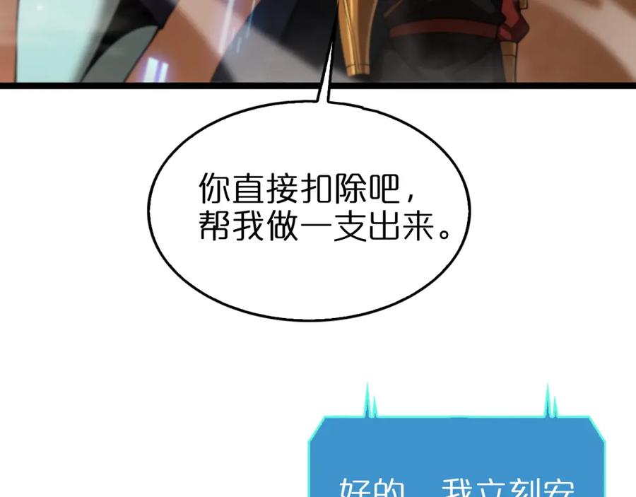 85.jpg
