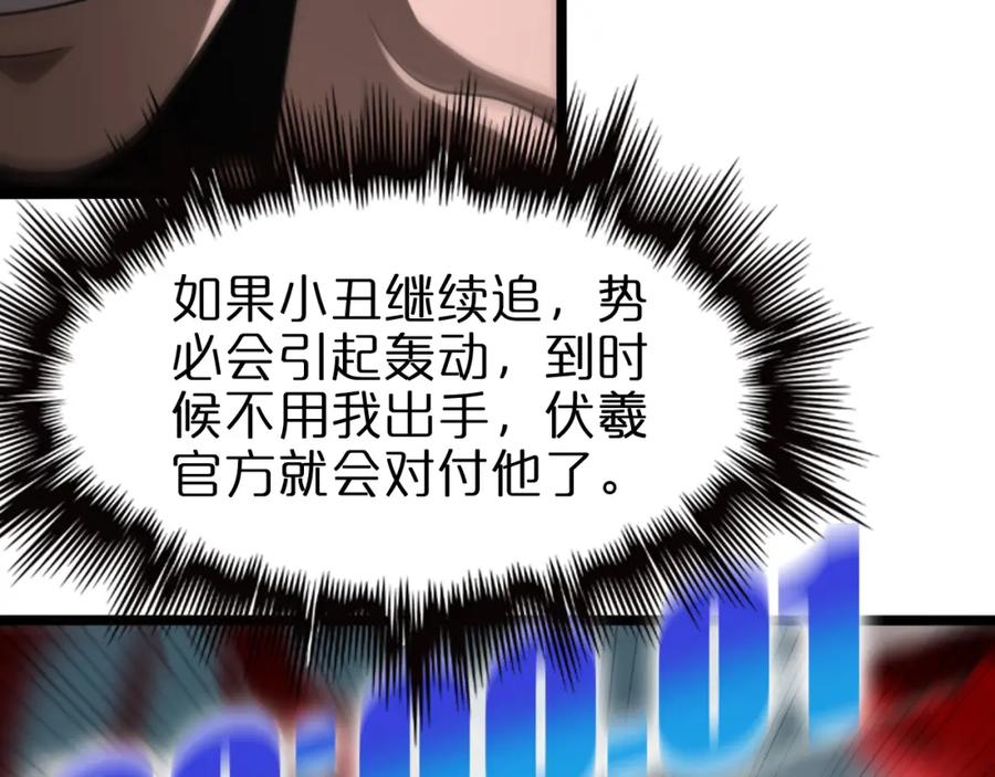 116.jpg