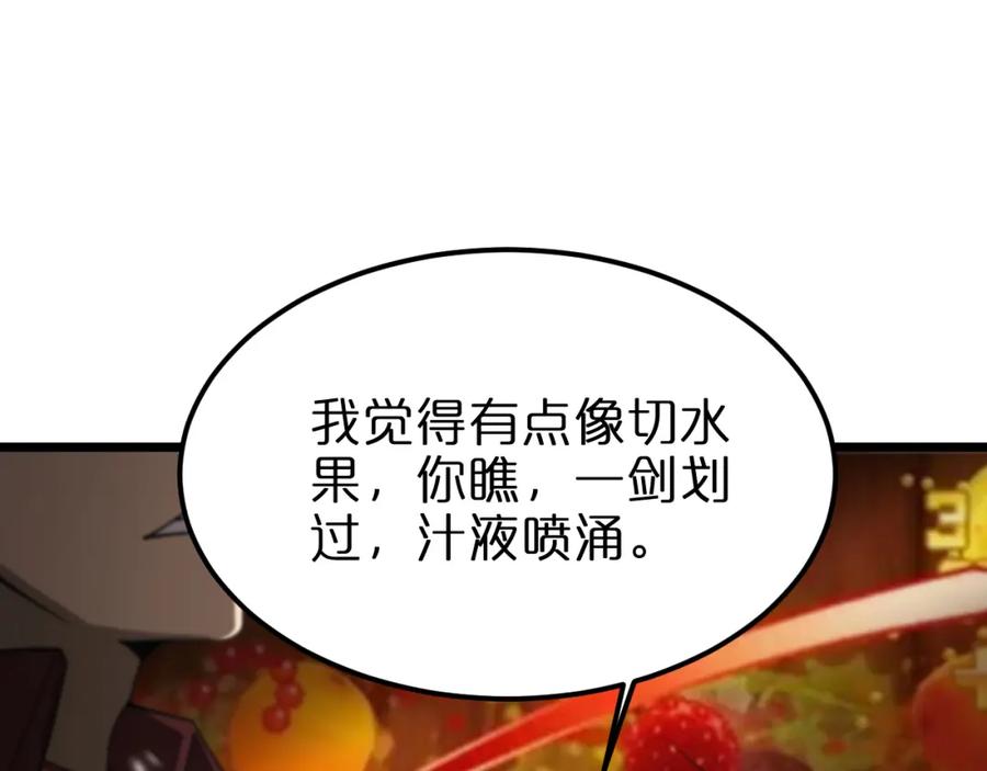 86.jpg