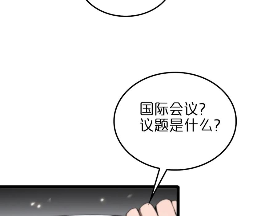 118.jpg