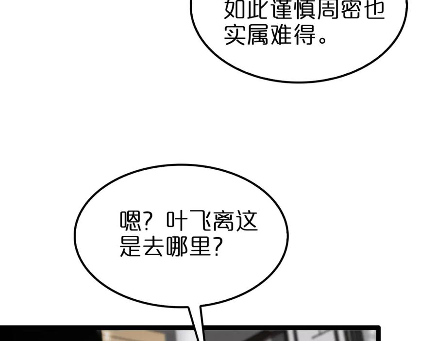 106.jpg