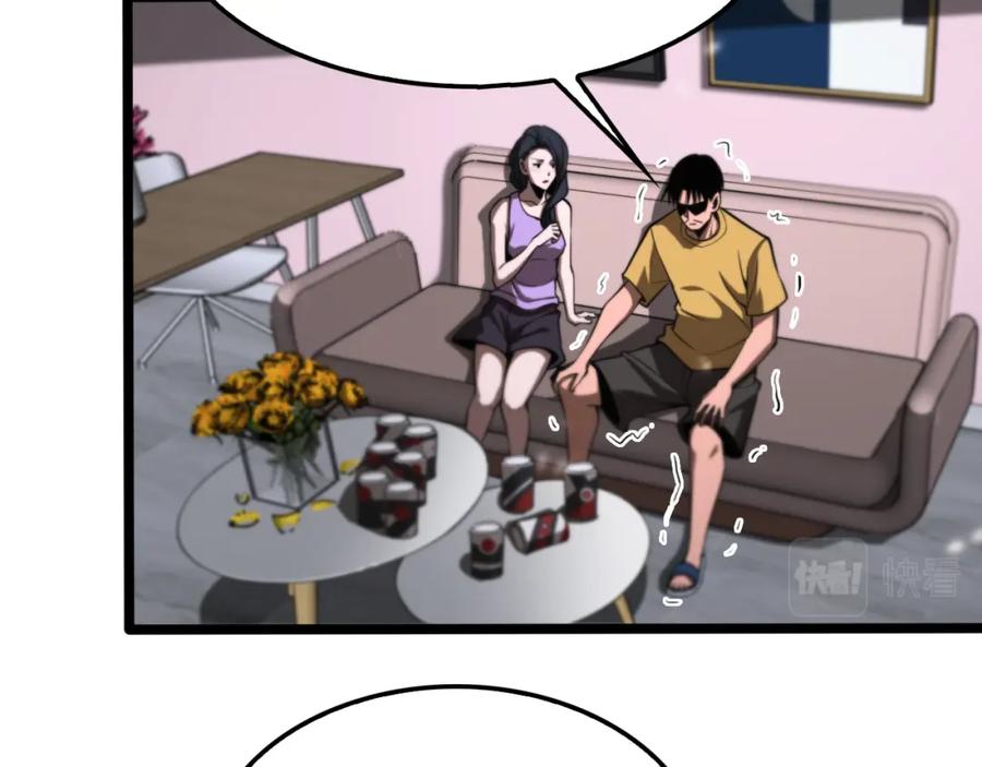 75.jpg