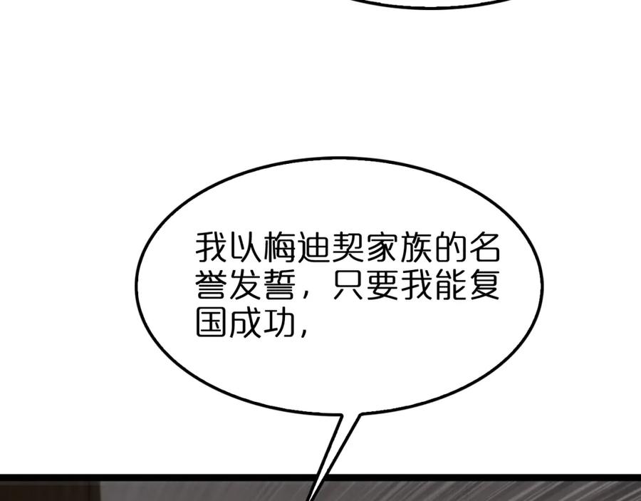 82.jpg