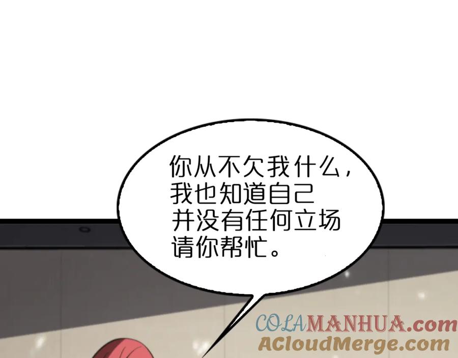 89.jpg