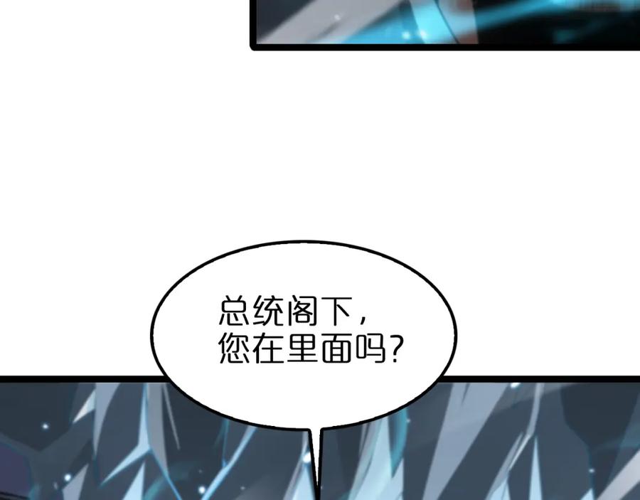 87.jpg