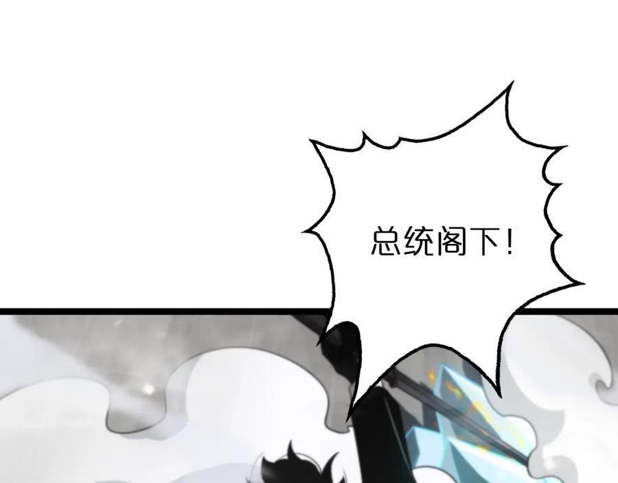 112.jpg
