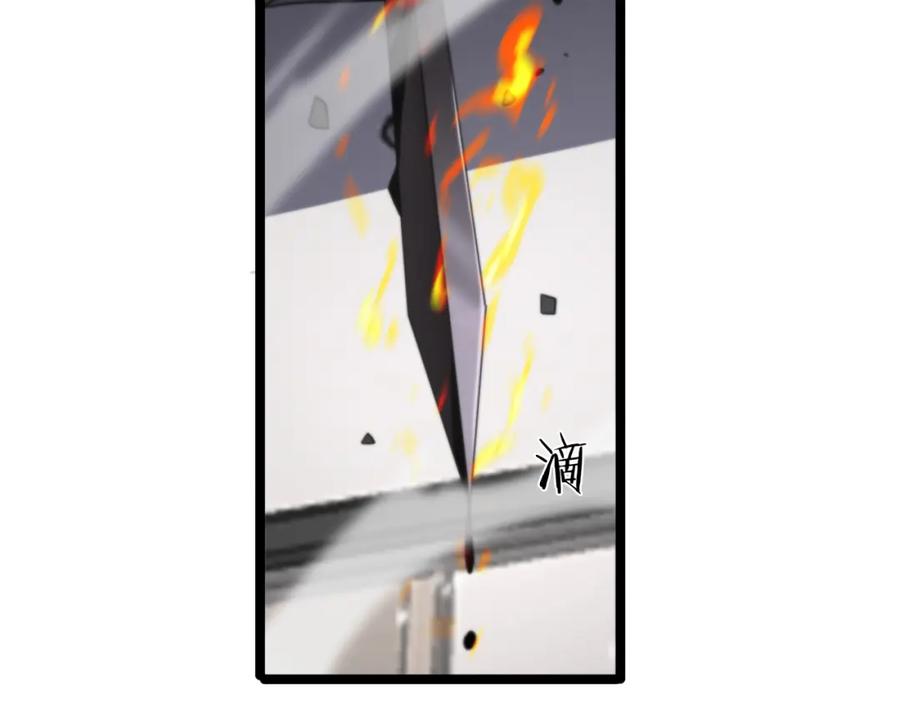 110.jpg