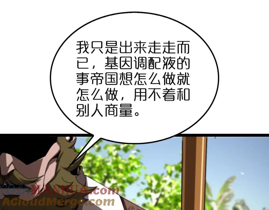 121.jpg