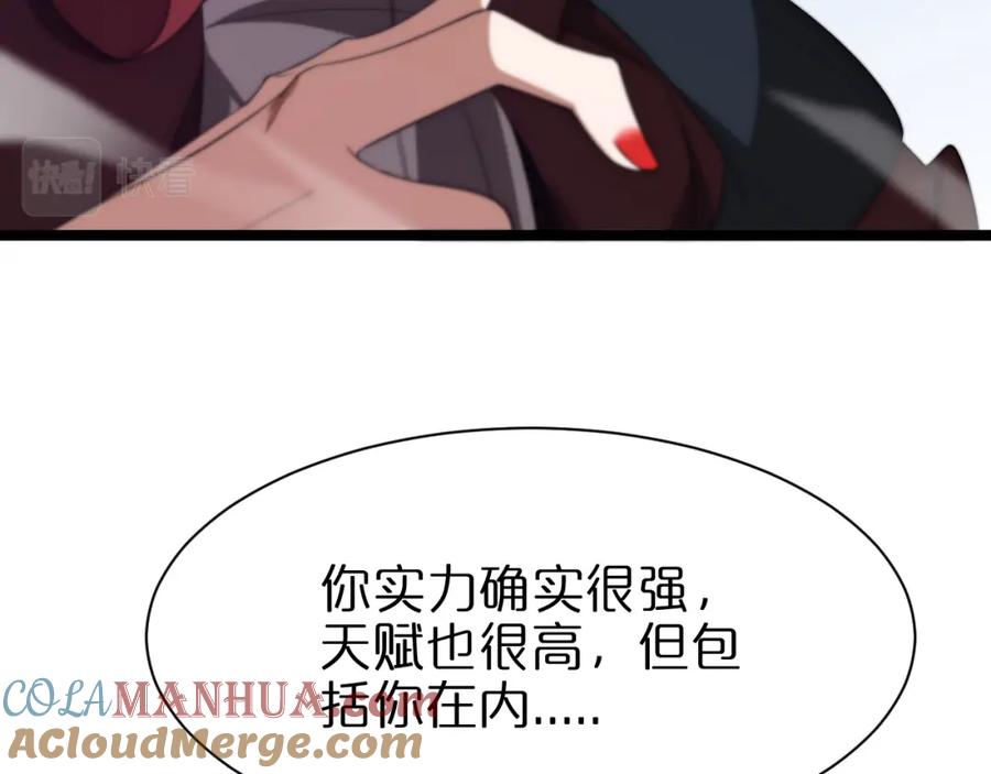 77.jpg