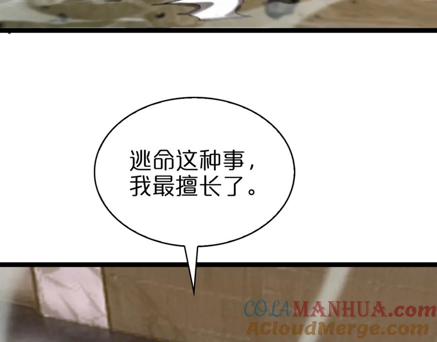 65.jpg