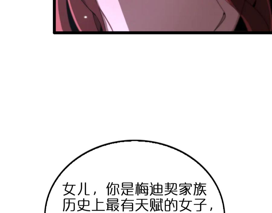 94.jpg