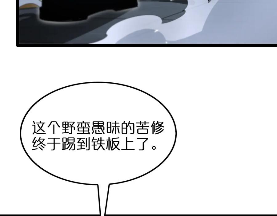 78.jpg