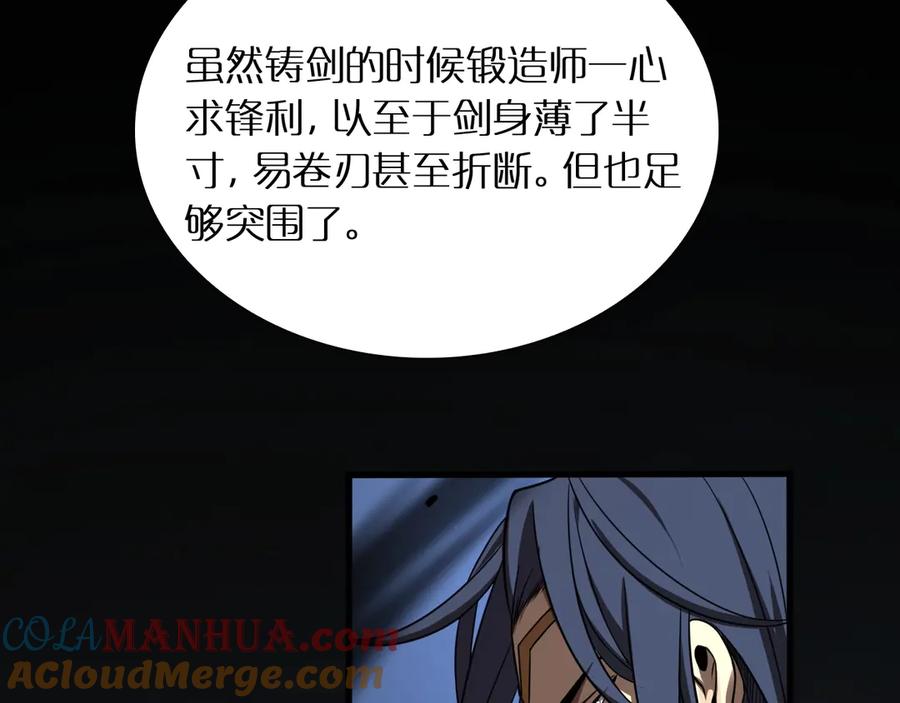 97.jpg
