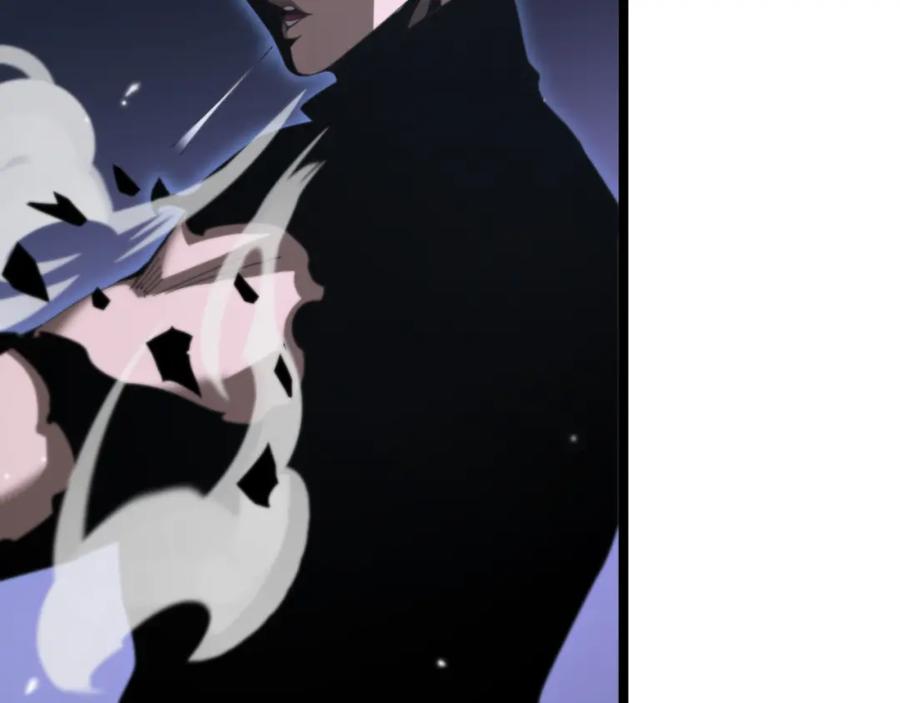 第159话雷龙翔天-诸界末日在线-烟火成城（原著）+ 春日文化（第28张）