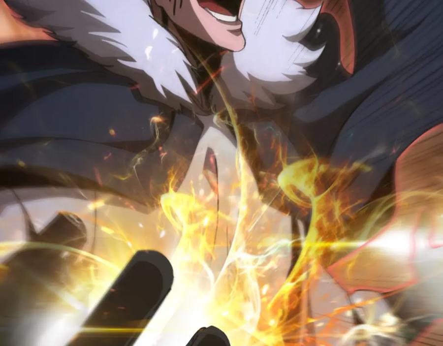 第159话雷龙翔天-诸界末日在线-烟火成城（原著）+ 春日文化（第15张）