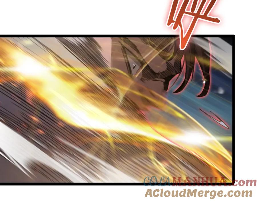 第159话雷龙翔天-诸界末日在线-烟火成城（原著）+ 春日文化（第17张）