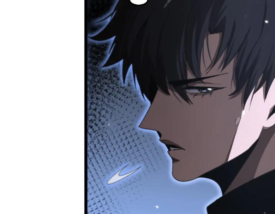 第159话雷龙翔天-诸界末日在线-烟火成城（原著）+ 春日文化（第30张）