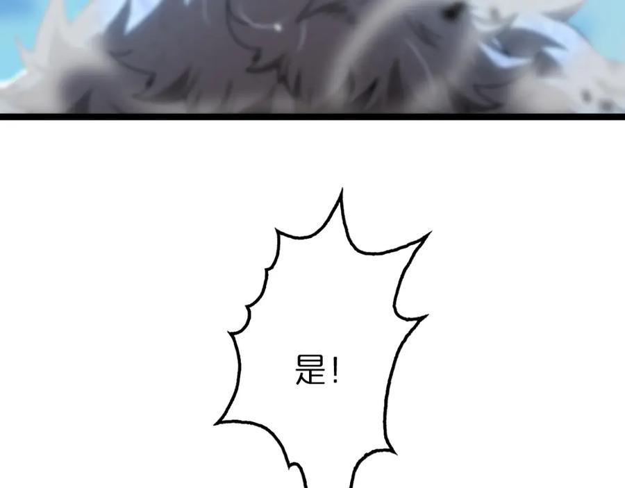 82.jpg