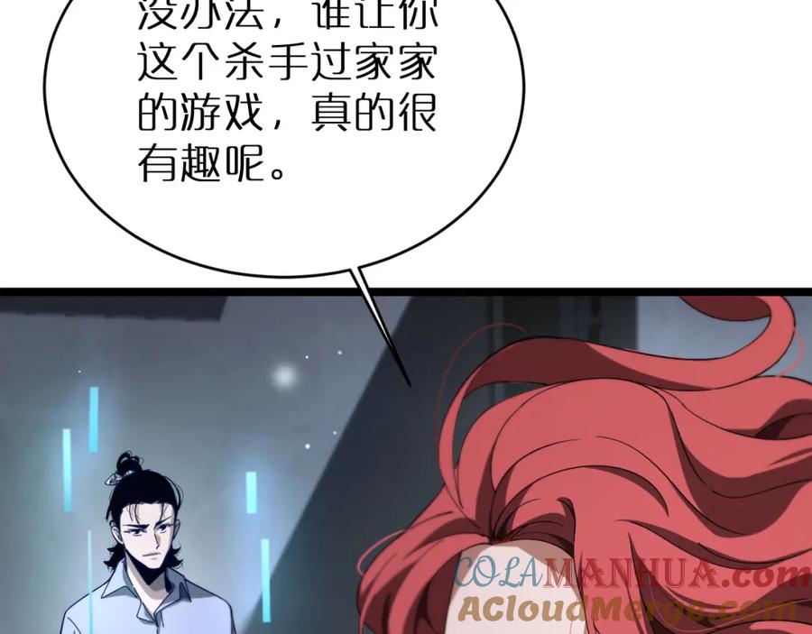 113.jpg